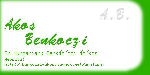 akos benkoczi business card